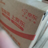 立王驾到全麦粗粮饼干0添加蔗糖代早餐糖尿病人专用孕妇代餐饱腹零食1000g 实拍图