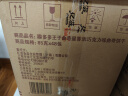 王子（Prince）趣多多曲奇星 85gX8连包 巧克力味曲奇饼干 休闲零食 早餐下午茶 实拍图