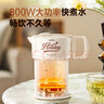 苏泊尔（SUPOR）便携式烧水壶电水壶折叠水壶 迷你烧水杯旅行0.6L 养生冲奶 保温恒温电热水壶 SW-06J005 实拍图