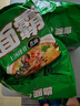 康师傅方便面 面霸煮面上汤排骨五连包116g*5 泡面袋装速食 方便食品 实拍图