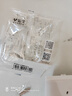 公牛（BULL）开关插座G36系列16A大功率三孔空调插座G36Z104白色暗装 实拍图