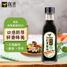 食圣有机刺身酱油【0添加 特级酱油】152ml 0脂海鲜寿司点蘸酿造生抽 实拍图