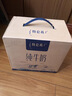 蒙牛特仑苏纯牛奶250ml*16盒3.6g乳蛋白礼盒整箱装(新老包装随机发货) 实拍图