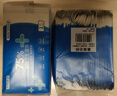 京东京造 75%酒精湿巾独立装50片 消毒湿巾纸 杀菌湿纸巾杀菌率99.9% 实拍图