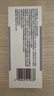 【原研药】[思瑞康] 富马酸喹硫平片 25mg*20片/盒 实拍图