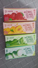 蒙牛（MENGNIU）蒙牛真果粒（草莓+芦荟+椰果+桃果粒）250g*24盒 礼盒装 实拍图