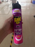 雷达(Raid) 杀虫剂喷雾 600ml*2瓶 清香型 杀蟑喷雾 杀虫气雾剂 实拍图