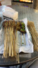 同庆楼四喜丸子 650g*3 预制菜 半成品 快手菜 肉丸子 加热即食 实拍图