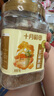 十月稻田 黄冰糖1kg 2斤 多晶蔗糖老冰糖 炒糖色 烘焙泡茶甜汤厨房调味 实拍图