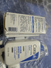 适乐肤（CeraVe）【张凌赫同款】保湿润肤C乳473ml双支装(修护乳液面霜护肤品礼物) 实拍图