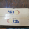 壹得利花生酱夹心饼干薄脆饼干薄饼蛋糕点心解馋早餐代餐休闲零食品360g 实拍图
