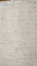 施耐德（Schneider）钢笔学生成人练字笔男女三四年级办公专用签字墨水笔儿童生日毕业礼物笔F尖BK402红色 实拍图