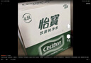 怡宝包装饮用水520ml*24瓶[彩膜],24联包   渠道限定 实拍图