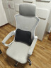 锦汐 电脑椅家用办公椅子靠背人体工学椅学习转椅老板座椅游戏电竞椅 【后躺+乳胶】白框灰网-店长推荐 实拍图