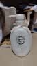 Mama&Kids【旅行装】防妊娠纹油孕期妊娠霜孕妇专用产前产后抚纹霜13g 实拍图
