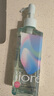 碧柔（Biore）自在轻透卸妆油200ml 干湿双卸眼唇卸温和清洁面部护肤自营 实拍图