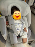 REEBABY启睿Max儿童安全座椅汽车用0-7-12岁宝宝婴儿车载通风加热德国E1 科里灰【通风加热+语音互动】 实拍图