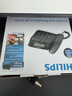 飞利浦（PHILIPS）电话机座机 固定电话 办公家用 家庭有线电话 来电显示 双接口 免电池 CORD118黑色 实拍图