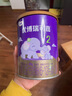 圣元优博瑞可嘉系列2段400g（6-12个月）婴幼儿牛奶粉二段新国标宝宝 实拍图