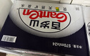 景田 百岁山 天然矿泉水 570ml*24瓶 整箱装 会议办公 家庭健康饮用水 实拍图