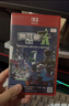 任天堂（Nintendo）【国内保税仓】Switch2/1代 OLED/续航加强日版/港版便携家用ns体感游戏机掌机 港版switch2赛车同捆+宝可梦传说Z-A 实拍图
