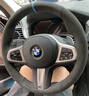 梵汐适用宝马方向盘套冬季三系X1五系X3/X5/I3/530手缝车内装饰用品 材质定制+安装服务 实拍图