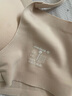 美德乐（Medela）云朵无痕哺乳文胸孕期记忆回弹孕妇喂奶内衣排湿透气柔滑无感胸罩 云朵哺乳文胸 奶油云朵 XL码(42/95 E-H杯) 实拍图