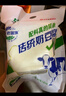 长虹 内蒙古特产蓝旗传统奶豆腐酸奶奶酪休闲零食奶疙瘩奶食 原味500g/块 实拍图