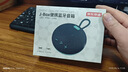 京东京造 J-Box便携式蓝牙音箱 户外防水音箱 IPX7级防水 迷你低音炮 可双机互联 实拍图