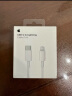 Apple/苹果 60W USB-C编织充电线-1米 苹果充电线手机充电线原装充电线数据线适用iPhone/iPad/AirPods 实拍图