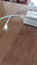 绿联Type-C数据线6A适用华为荣耀超级快充100W/66W苹果16/15充电线USB-C车载CarPlay小米安卓手机1米 实拍图