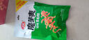 卫龙魔芋爽辣条休闲小零食酸辣素毛肚魔芋爽大礼包300g/盒便携20小包 实拍图