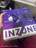 索尼（SONY）英纵INZONE H9 旗舰电竞游戏耳机 无线蓝牙 头戴式 主动降噪虚拟7.1声道 2.4GHz 礼物送男女友学生 白色 实拍图