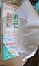 全棉时代【丁禹兮同款】洗脸巾 80片*6包一次性毛巾擦脸棉柔巾100%20*20CM 实拍图