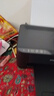 爱普生（EPSON）墨仓式L1258 A4彩色无线单功能家用打印机（微信/远程打印） 实拍图