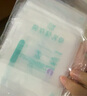 新贝 储奶袋小容量 一次性存奶袋可冷冻 加厚防漏100ml*60片装9108-3 实拍图