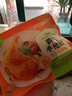 圣农（sunner） 霸气大鸡腿即食鸡全腿蜜汁麻辣卤香风味烤鸡腿微波即食冷冻食品 手枪腿蜜汁卤香味180g*5包 实拍图