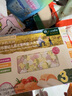 爷爷的农场婴幼儿有机片片面200g 宝宝加钙辅食面条儿童早餐高铁营养面9月+ 实拍图