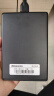 纽曼（Newsmy）1TB 移动硬盘机械 星云塑胶系列 USB3.0 2.5英寸 星空黑 海量存储 照片视频备份办公数据备份 实拍图