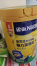 雀巢（Nestle）真视高金装学生奶粉800g+学生脑力奶粉900g 高钙叶黄素护眼 实拍图