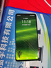 华为P30 华为P30pro 华为p30二手 p30pro 二手华为手机 华为手机p30 二手手机 华为P30 珠光贝母 95新 8G+256G+【精美配件礼包】 实拍图