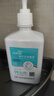 洁芙柔免洗洗手液500mL*2瓶 医用乙醇酒精速干手消毒液儿童灭活流感病毒 实拍图