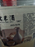 小娟米酒低度甜米酒手工糯米酒江西客家水酒月子米酒酿醪糟水产后哺乳 5斤(实惠装) 实拍图