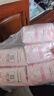 洁婷卫生巾1013+少女系列百褶巾女孩棉柔全日用姨妈巾245mm6包48片 实拍图