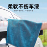 美家日记抹布 绿色75*33cm*2条短绒洗车毛巾吸水无痕清洁巾物业家政保洁布 实拍图