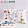 洁丽雅（Grace）枕套A类抗菌100%纯棉  吸汗枕头套 微屿 一只装 30*50cm 实拍图