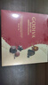 歌帝梵 (GODIVA) 经典混合巧克力礼盒 19颗165g 零食 伴手礼 生日礼物 实拍图