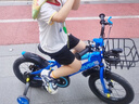 永久（FOREVER）儿童自行车男女童车小孩单车14寸脚踏车小学生宝宝平衡车蓝色 实拍图