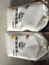 中盐 南海海盐480g【未加碘】源自海南莺歌盐场 吃好盐选中盐 实拍图