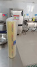 优奥保鲜膜超大卷商用一次性50CMX200M生鲜食品级大号打包缠绕PVC批发 实拍图